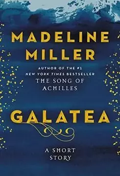 GALATEA
