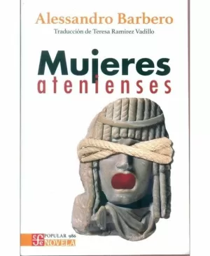 MUJERES ATENIENSES