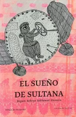 EL SUEÑO DE SULTANA