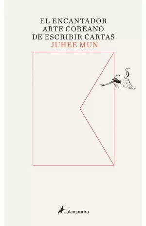 EL ENCANTADOR ARTE COREANO DE ESCRIBIR CARTAS