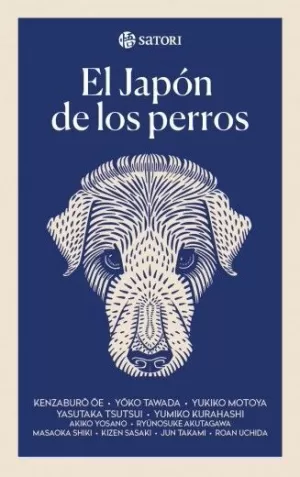 EL JAPÓN DE LOS PERROS