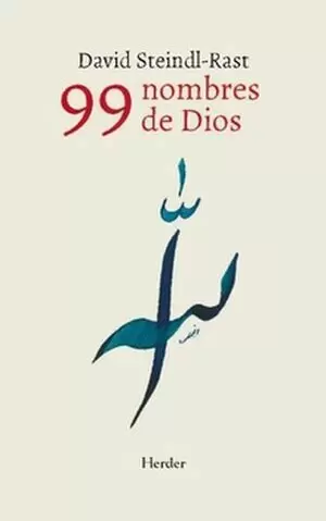 99 NOMBRES DE DIOS