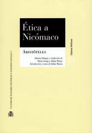ETICA A NICOMACO (11ª REIMP/2018)