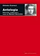 ANTOLOGÍA (GRAMSCI)