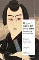 EL GRAN ESPEJO DEL AMOR ENTRE HOMBRES. HISTORIAS DE ACTORES
