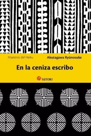 EN LA CENIZA ESCRIBO