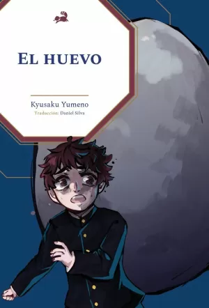 EL HUEVO