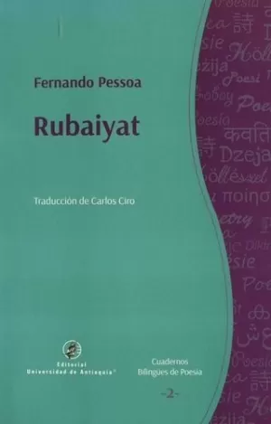 RUBAIYAT