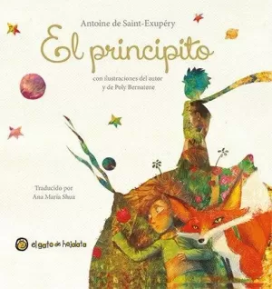 El principito. Un libro carrusel / The Little Prince. A Carousel Book  (Spanish Edition)